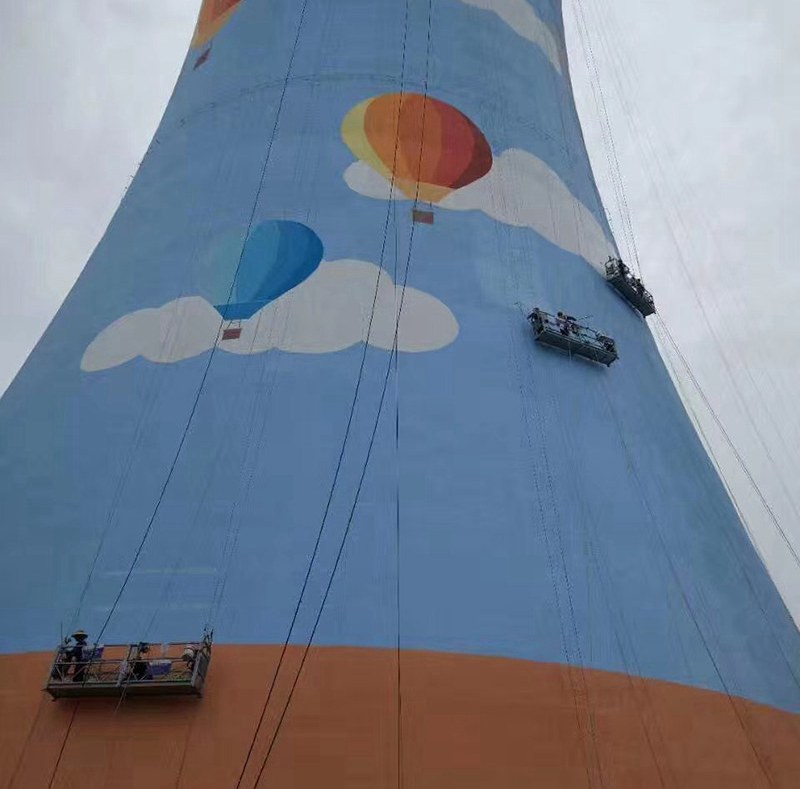 煙囪冷卻塔美化