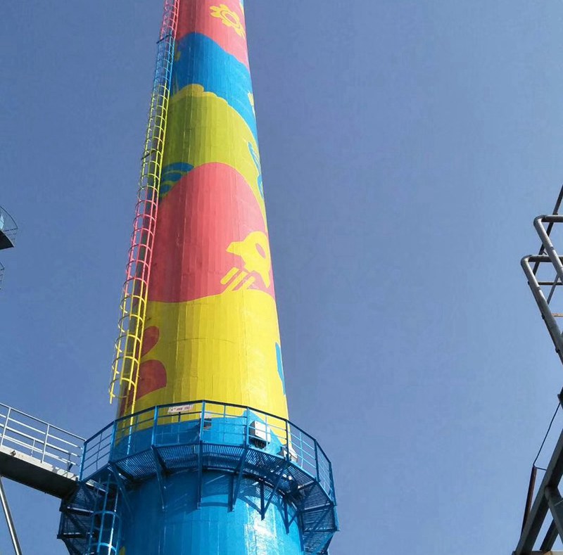 煙囪冷卻塔美化